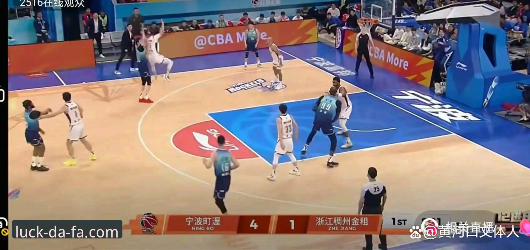 浙江83-81加时逆转宁波，兰道夫33分封神之战是如何打出来的？