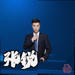 张锐